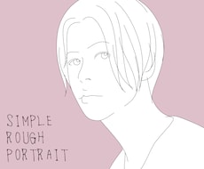 Skyeの「しんぷるらふな似顔絵」承ります 世界で一つのしんぷるでラフな似顔絵はいかがでしょうか？