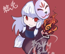 何でも描きます イメージ1