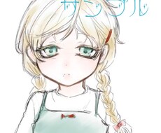 簡単なイラスト描きます イメージ1