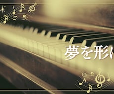 canva入門編教えます イメージ1