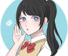 イラストお描きします イメージ1