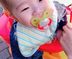 子育ての悩みや妊娠中の方の相談のります 日常の子育て妊婦生活のストレスや不安話してスッキリしませんか