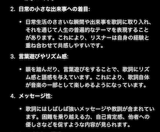 伝わりやすい言葉に深い意味を込めて作詞します やさしさ、切なさ、色彩、を描きます。