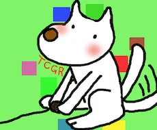 なんでも話してみて☆いつでも話し相手になります 悩み雑談恋愛相談なんでもお受けします♬友達感覚で話しましょう