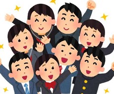 暇つぶし、溜まっている愚痴など聞きます イメージ1