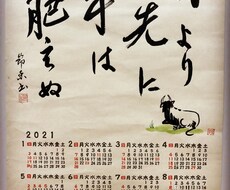 整形疾患の理学療法で悩みを解決します イメージ1