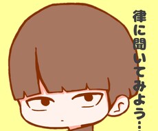 原稿を、1枚1000円にてマンガに起こし致します YouTubeマンガ動画、サイト掲載などにどうぞ
