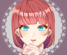 オリジナルイラスト、SNS用アイコン、版権描きます イメージ1