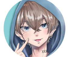 2,000円〜SNSアイコンを描きます イメージ1