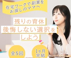 バナーの制作します お客様の気持ちに寄り添った制作をします！