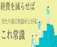 ブログ・ピン・SNSのアイキャッチ作成いたします イメージ1
