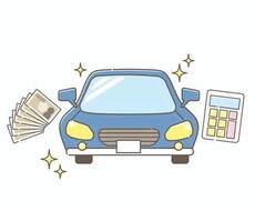 車の買取販売のご相談承ります イメージ1