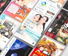 認知アップ＆売りにつながるチラシをデザインします イメージ1