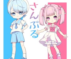 アイコン制作承ります 最短2日！あなただけのイラスト制作いたします！
