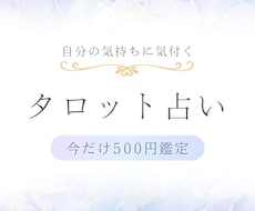 悩みのループから抜け出すきっかけをお届けします 心の迷いをほどいて、あなたが自分らしく生きられる未来へ