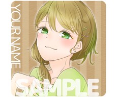 イラストオーダーお受けします 可愛い系から萌え系まで《可愛い》で彩るお手伝いをします