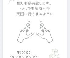 現役美容師がサロン向けPOPを作成します！ます イメージ1