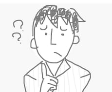あなたの良いところを見つけます イメージ1
