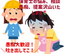話すだけで心がふわっと軽く＊やさしく寄り添います イメージ1