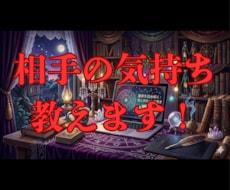 男の事なら男に聞く！【相手の気持ち完全解説】します イメージ1