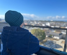 嫌なことあったけど誰に話そうかな…のお話し聞きます イメージ1