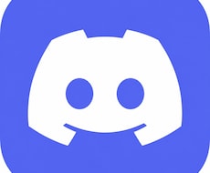 DiscordのBOTを制作させていただきます イメージ1