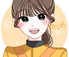 お手軽価格！可愛い似顔絵イラスト作成します 学生さん、カップルさん、ご家族の可愛いイラストどうですか？
