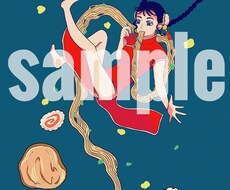 お洒落なイラスト、アイコン描きます イメージ1