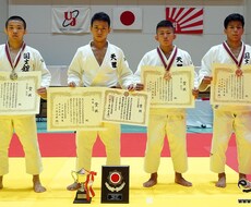 柔道を上手くなる方法を教えます イメージ1