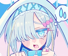 納得いくまで修正OK️⭕️アイコン作成します イメージ1