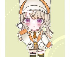 簡単に依頼出来ます イメージ1