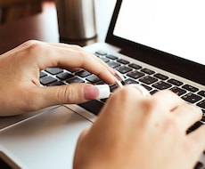 ブログ記事の作成のお手伝いをします イメージ1