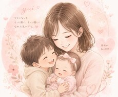 どんな事でもお話聞きます イメージ1