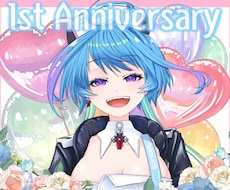 一枚絵描かせていただきます イメージ1