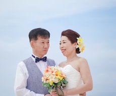 資格アリ！中高年、シニア婚活の悩み、相談聞きます イメージ1