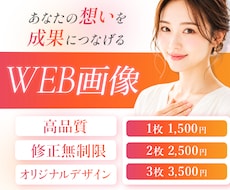2枚で500円引、3枚で1,000円引になります イメージ1