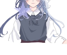 立ち絵依頼受けます イメージ1
