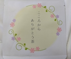 タロット１枚引きします イメージ1