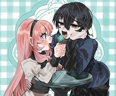 単体・ペアイラスト制作します イメージ1