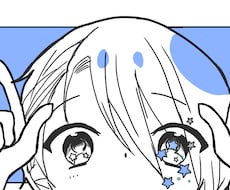 似顔絵、アイコン用等お描きできます イメージ1
