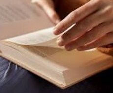 あなたの書いた小説を読みます