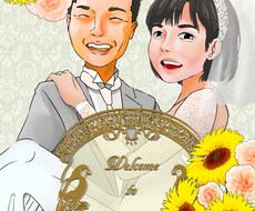 結婚の記念になるウェルカムボードを描きます イメージ1