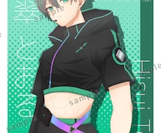 イラスト制作します イメージ1