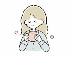 どんな方のお話も寄り添って聞きます イメージ1