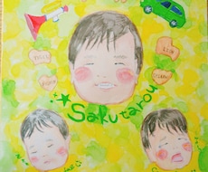 絵本タッチ、水彩でのほわほわ手描き似顔絵描きます イメージ1