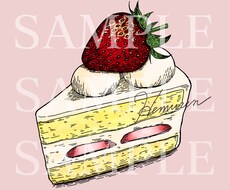 食べ物イラストお描きします