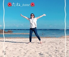 初めましての方は電話します イメージ1