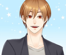 清潔感のある男性アイコンお描きします イメージ1