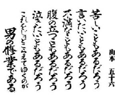 男女年齢問わず悩みなどを解決します イメージ1
