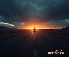自分を責める経営者から自分を信じる経営者へ導きます